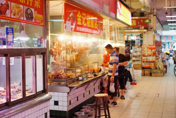 Découvrez un Délicieux Pain d'Épices Sans Gluten : Un Moelleux Étonnant aux Épices Irrésistibles !